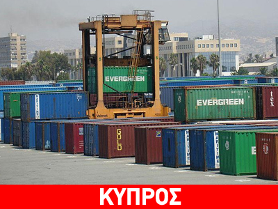 Κύπρος: Αποχή από υπερωριακή απασχόληση στα λιμάνια